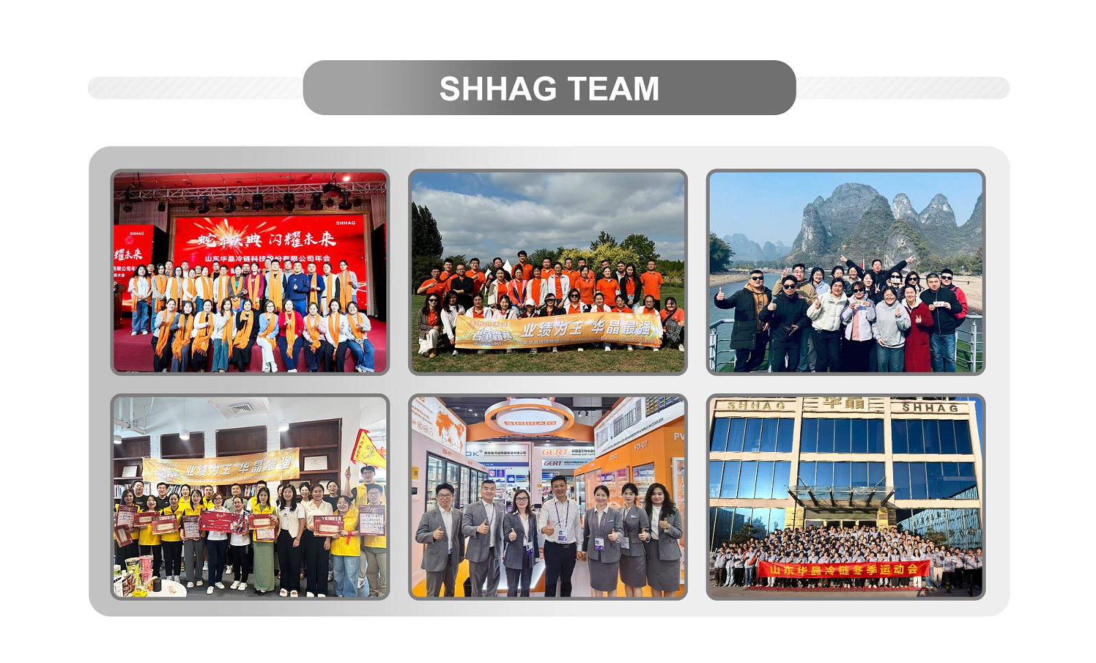 SHHAG Team001 SHHAG Team001